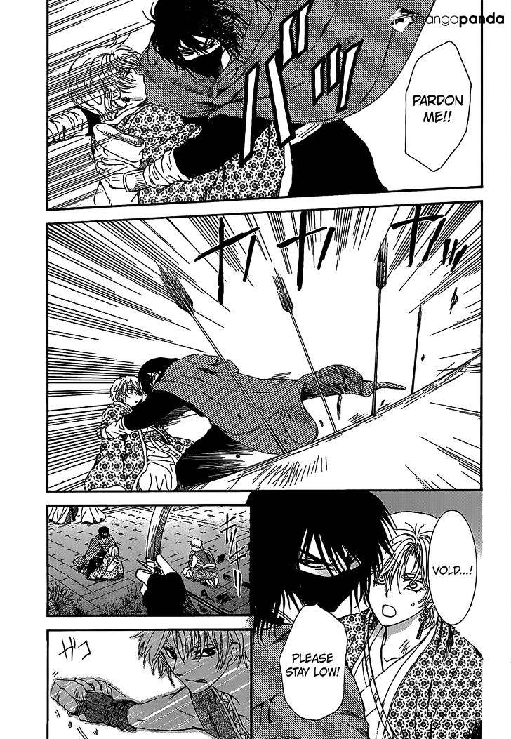 Read Akatsuki No Yona Manga Online
