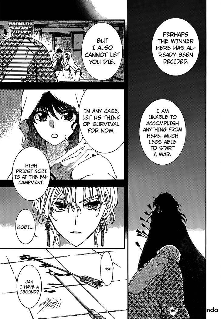 Read Akatsuki No Yona Manga Online