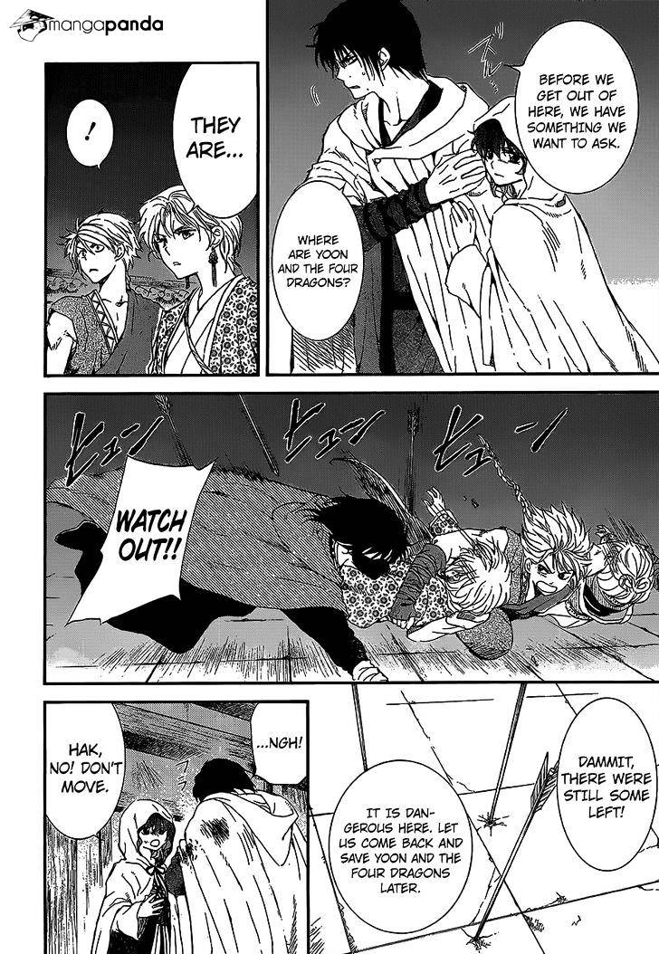 Read Akatsuki No Yona Manga Online