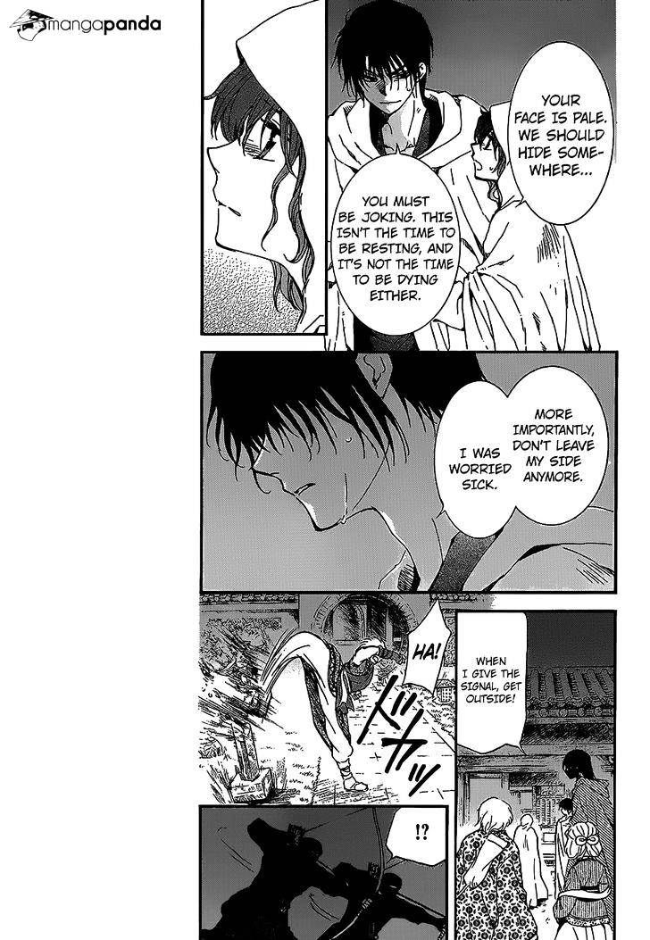Read Akatsuki No Yona Manga Online