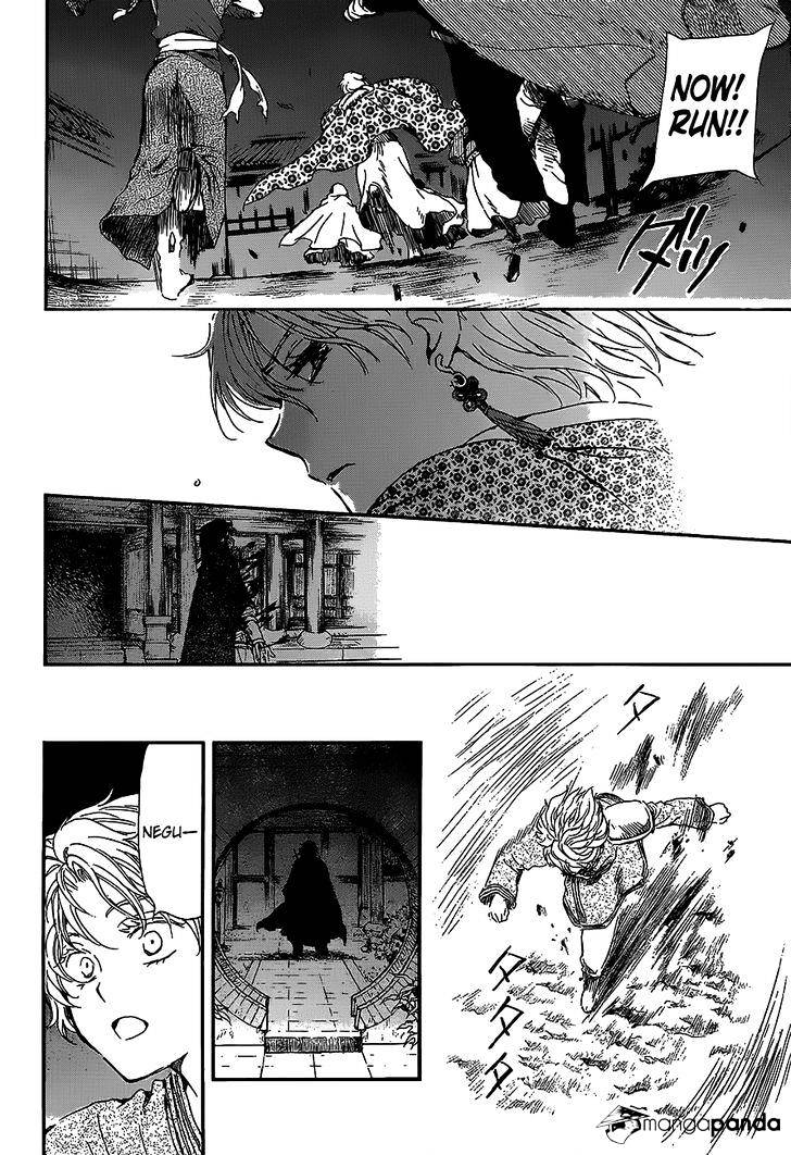 Read Akatsuki No Yona Manga Online