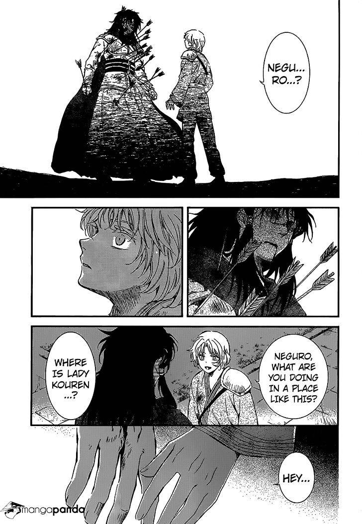 Read Akatsuki No Yona Manga Online