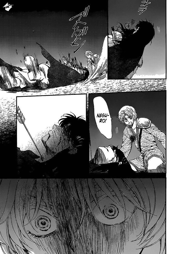 Read Akatsuki No Yona Manga Online