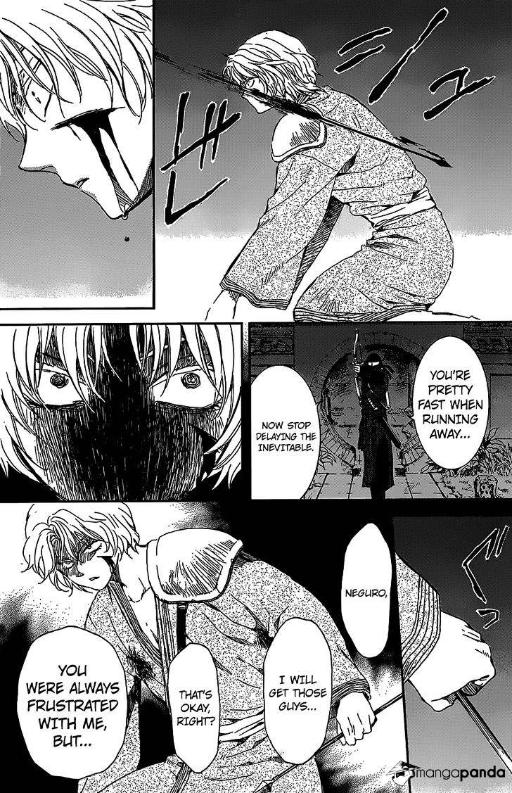 Read Akatsuki No Yona Manga Online