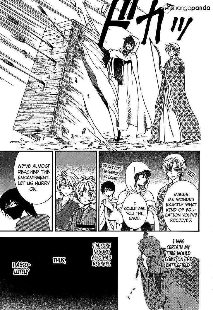 Read Akatsuki No Yona Manga Online