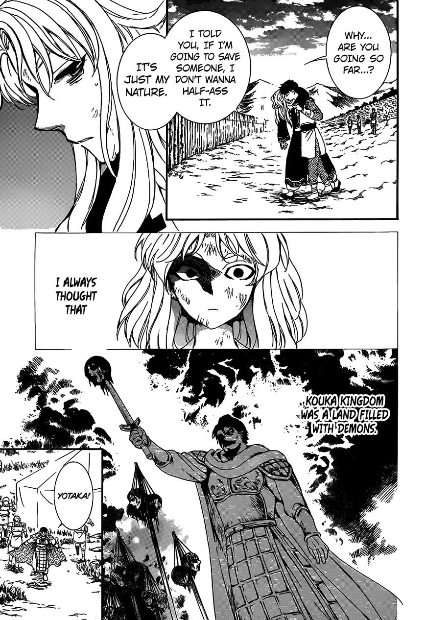 Read Akatsuki No Yona Manga Online
