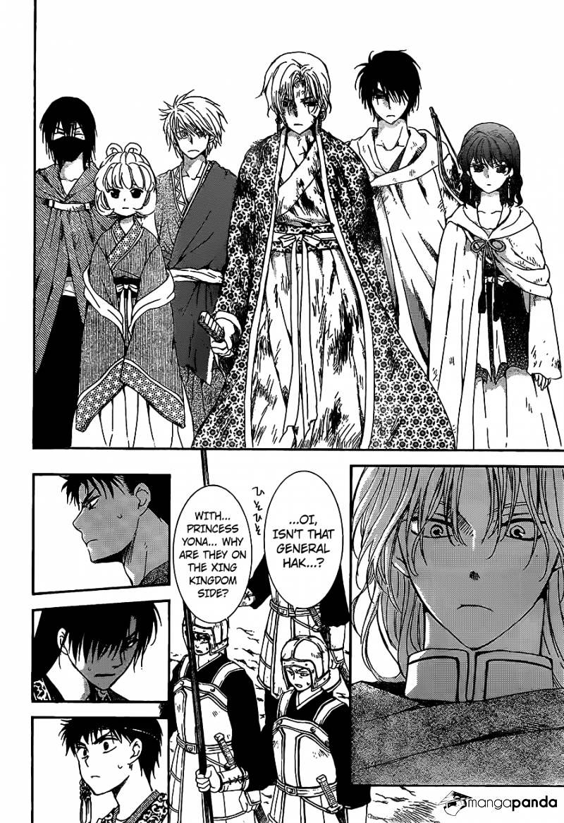 Read Akatsuki No Yona Manga Online