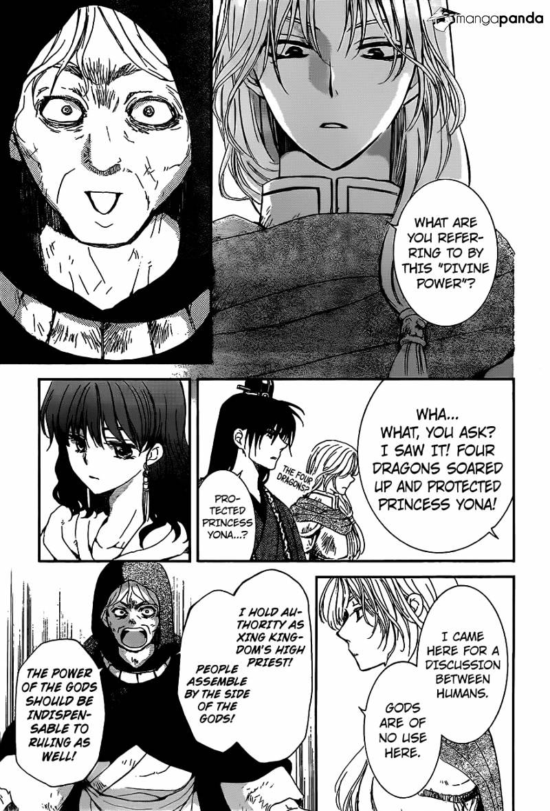 Read Akatsuki No Yona Manga Online