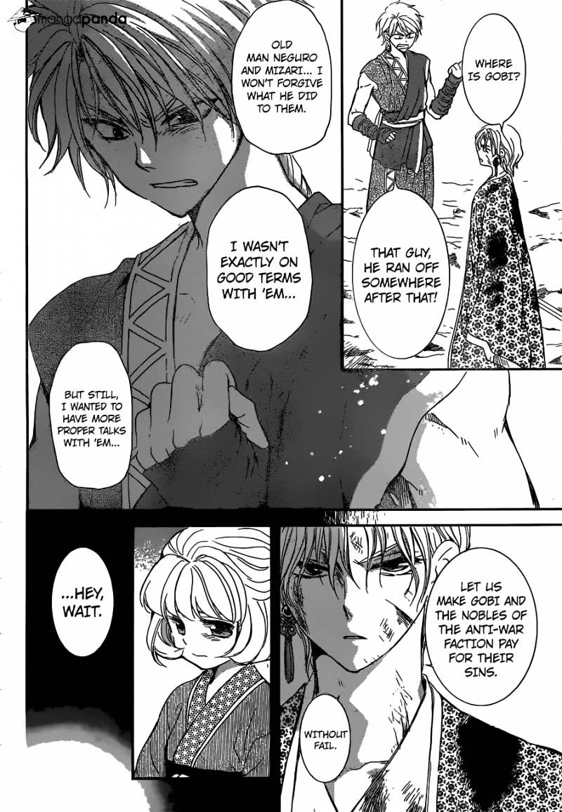 Read Akatsuki No Yona Manga Online