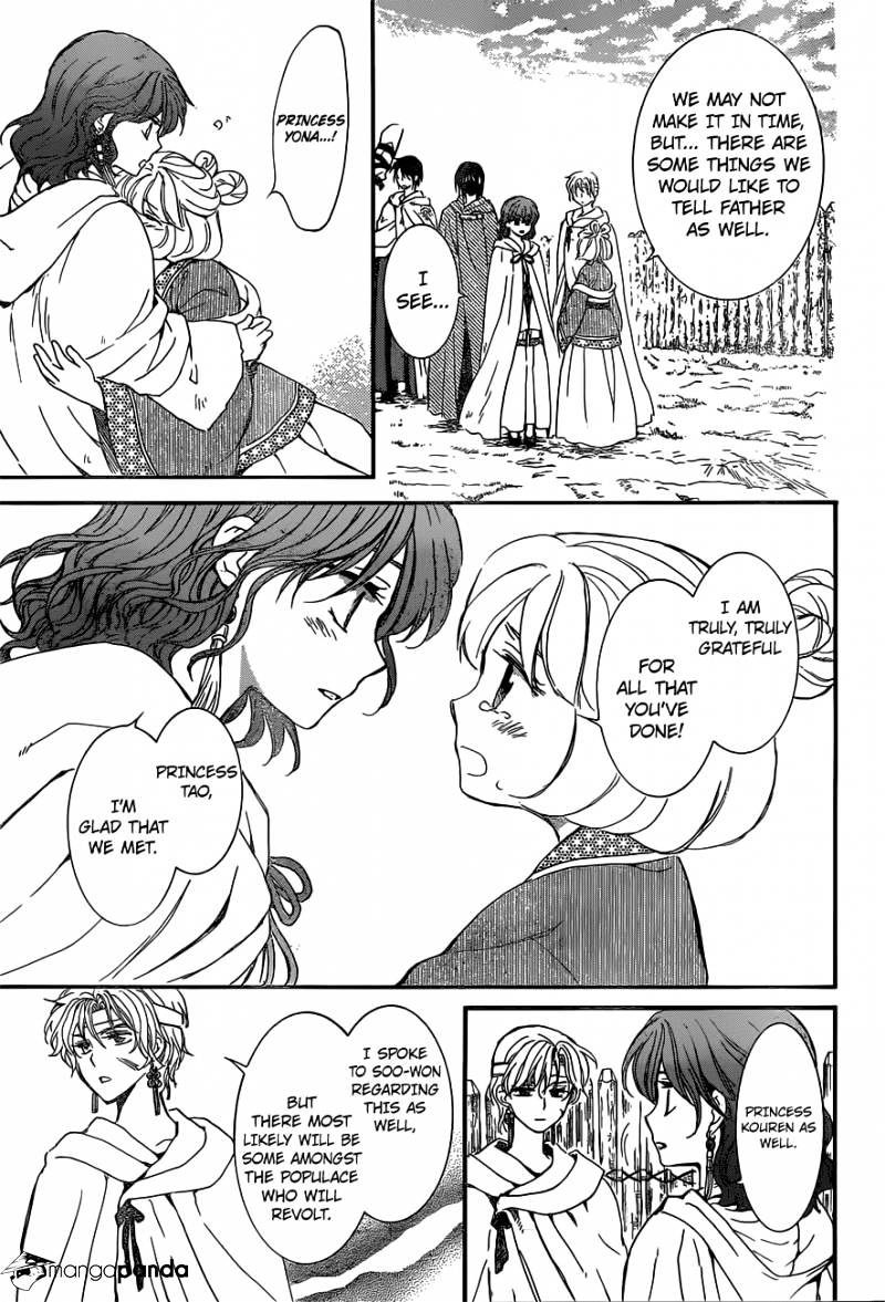 Read Akatsuki No Yona Manga Online
