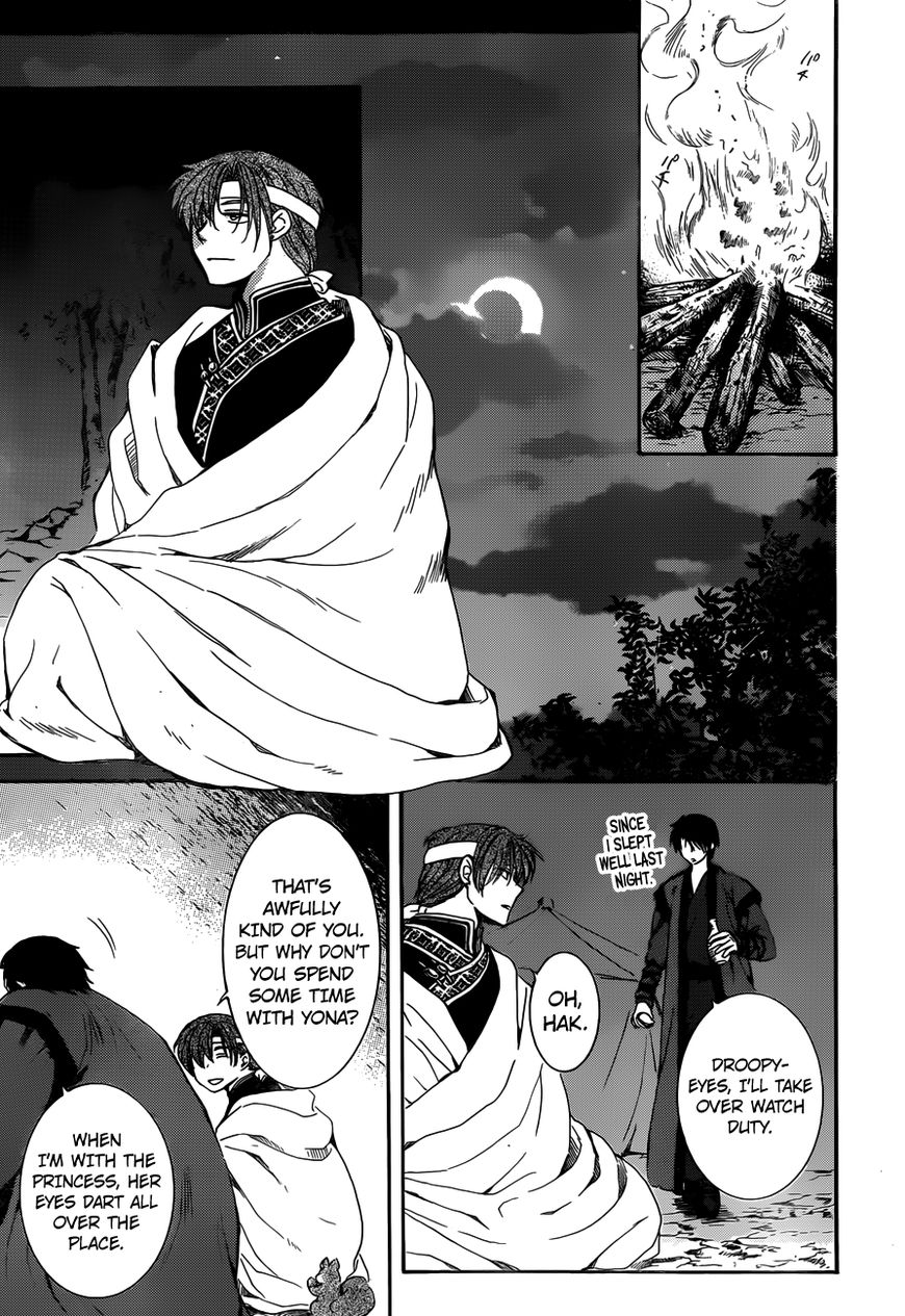 Read Akatsuki No Yona Manga Online