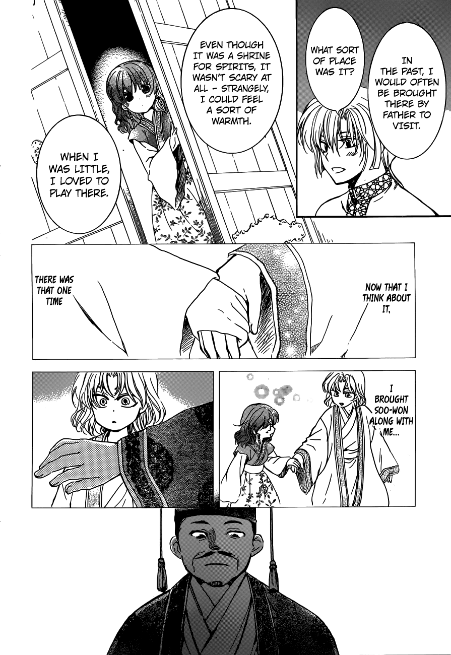 Read Akatsuki No Yona Manga Online