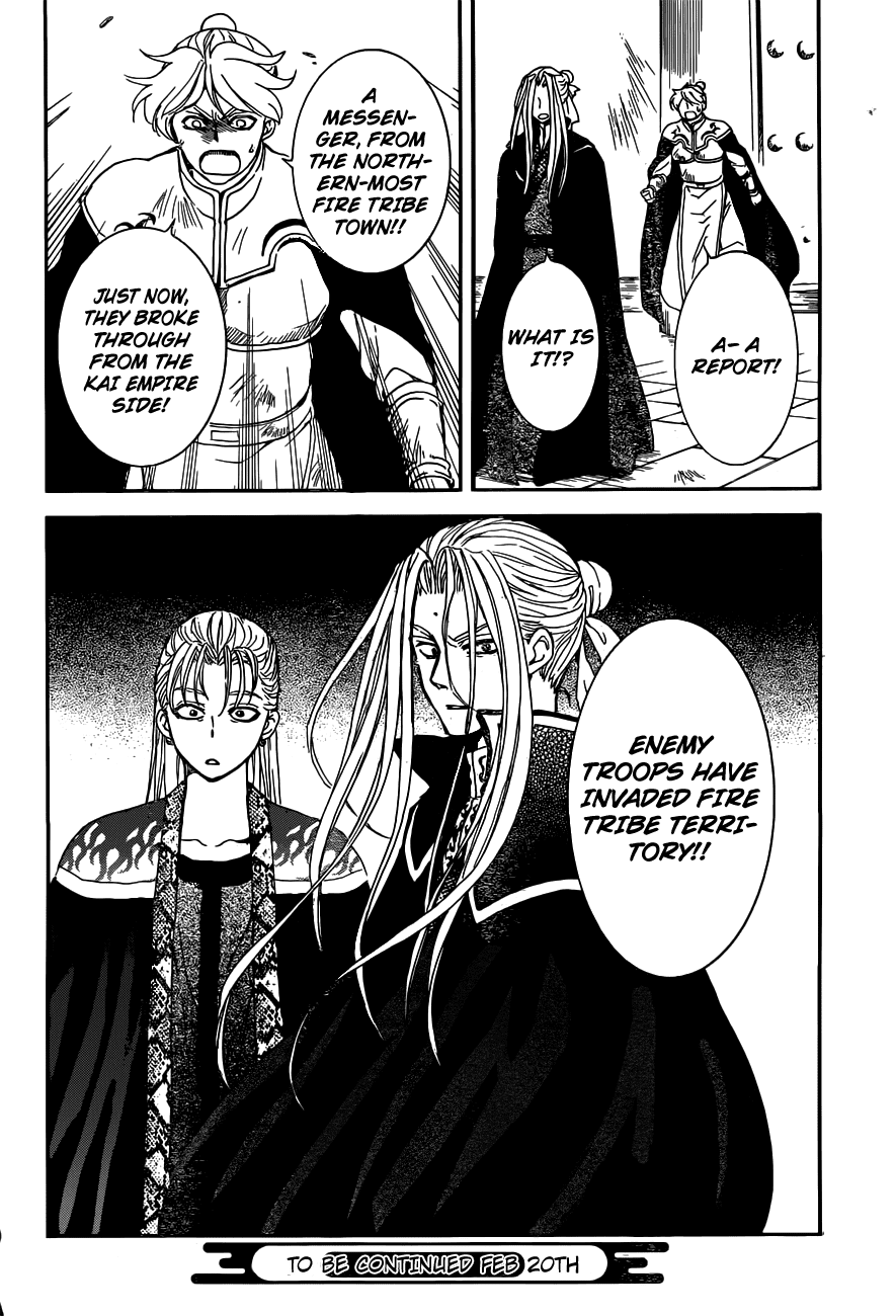 Read Akatsuki No Yona Manga Online