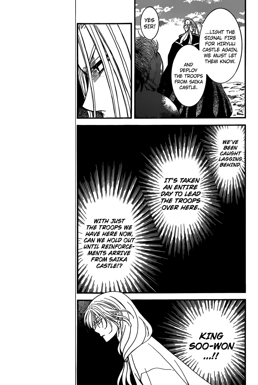 Read Akatsuki No Yona Manga Online