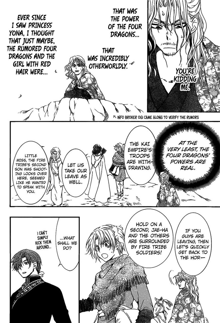 Read Akatsuki No Yona Manga Online