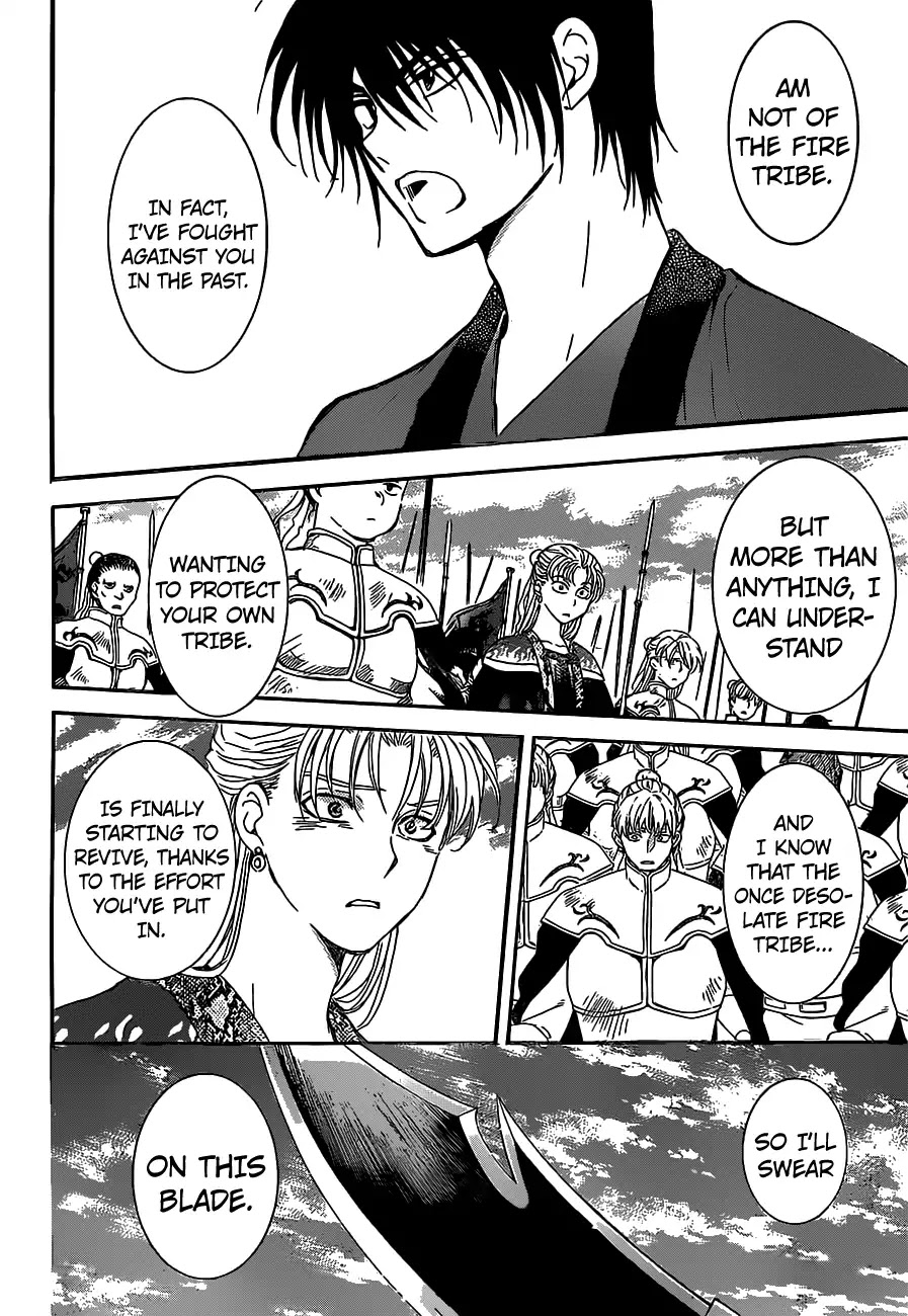 Read Akatsuki No Yona Manga Online