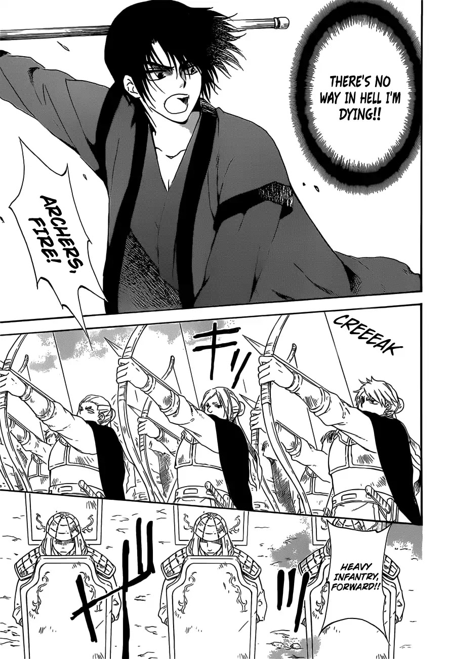 Read Akatsuki No Yona Manga Online