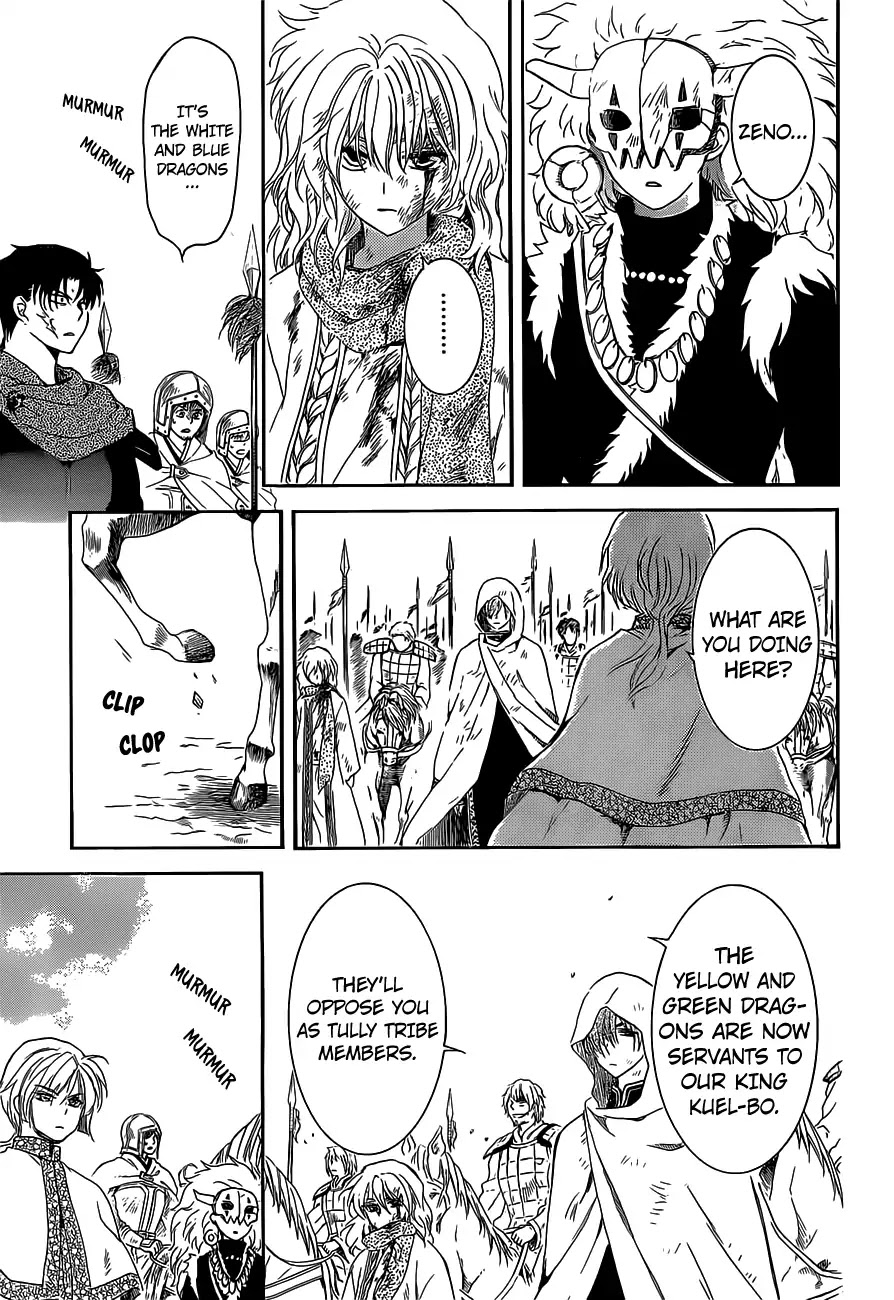 Read Akatsuki No Yona Manga Online