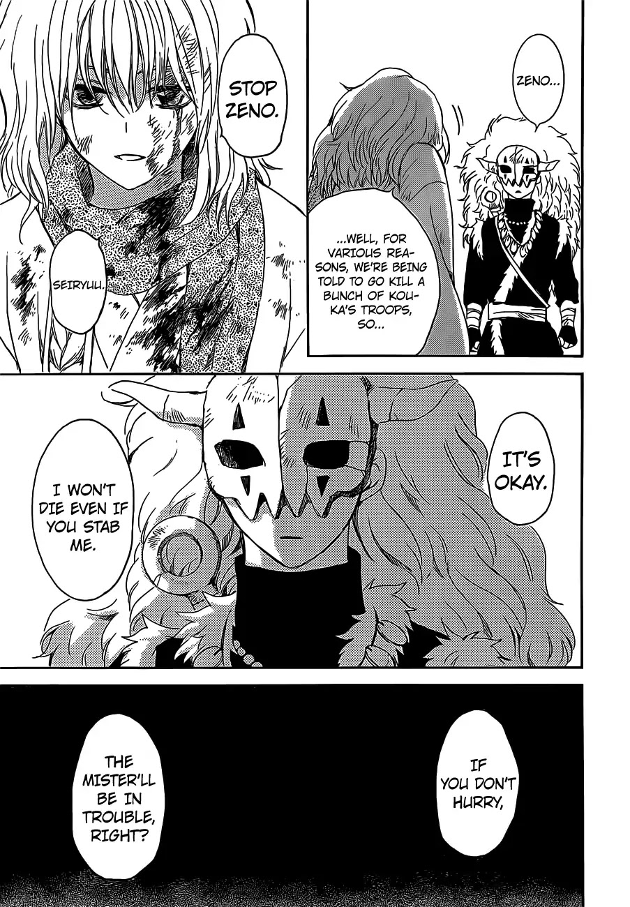 Read Akatsuki No Yona Manga Online