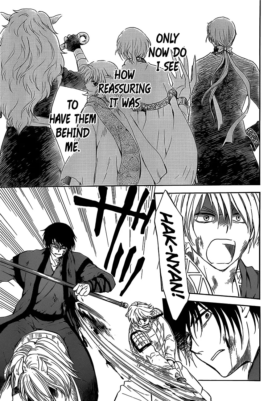 Read Akatsuki No Yona Manga Online