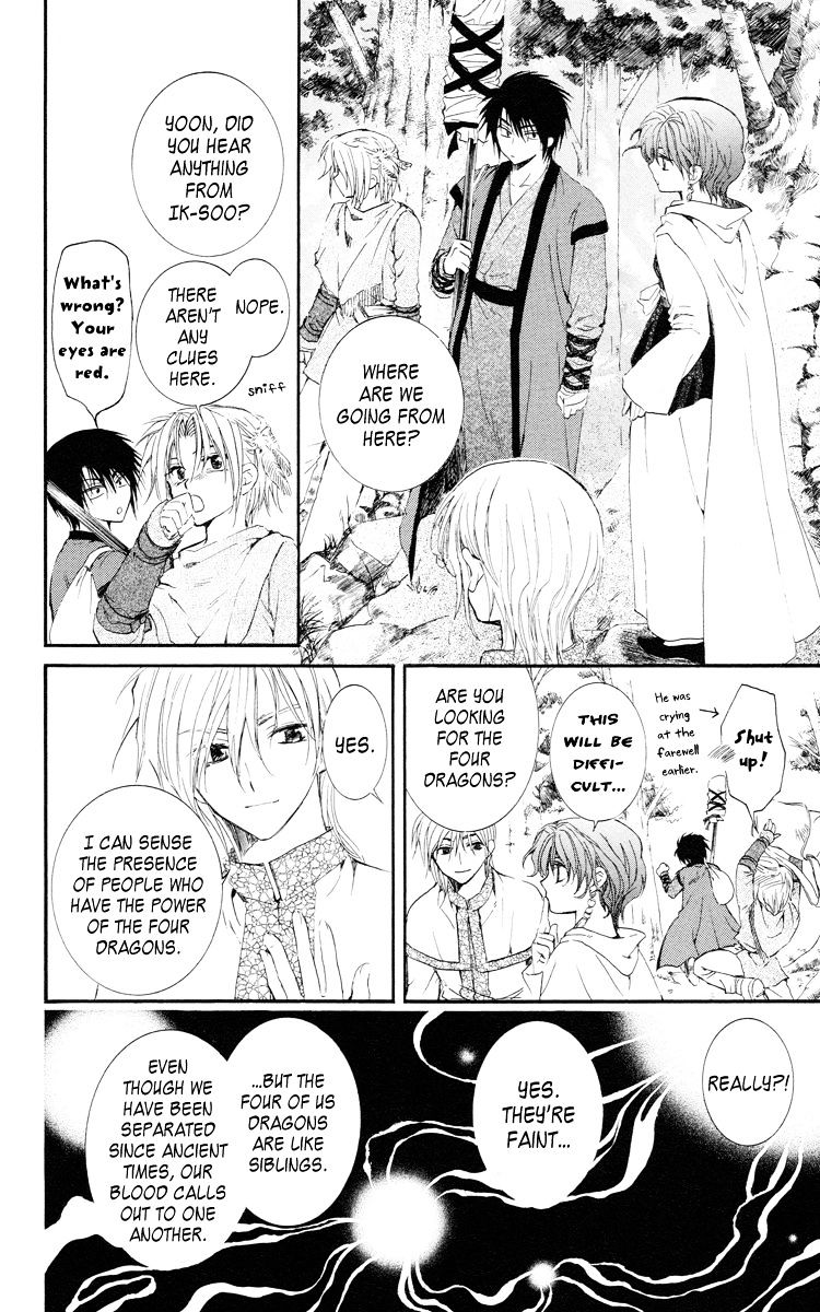 Read Akatsuki No Yona Manga Online