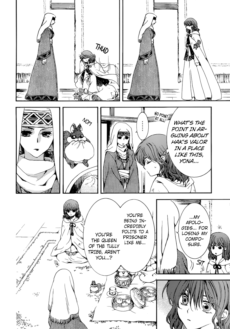 Read Akatsuki No Yona Manga Online