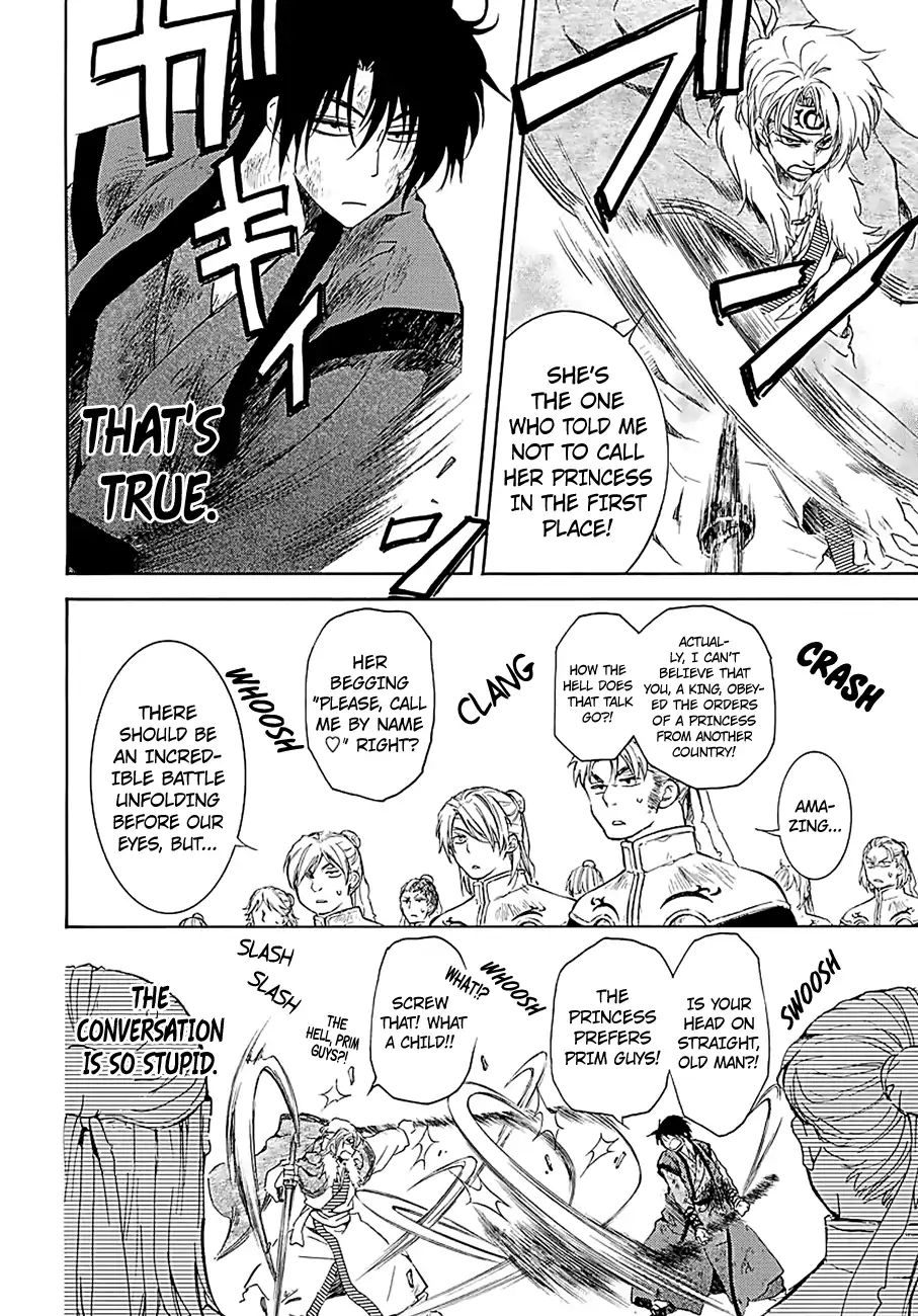 Read Akatsuki No Yona Manga Online