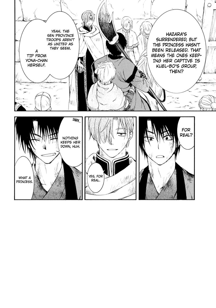 Read Akatsuki No Yona Manga Online