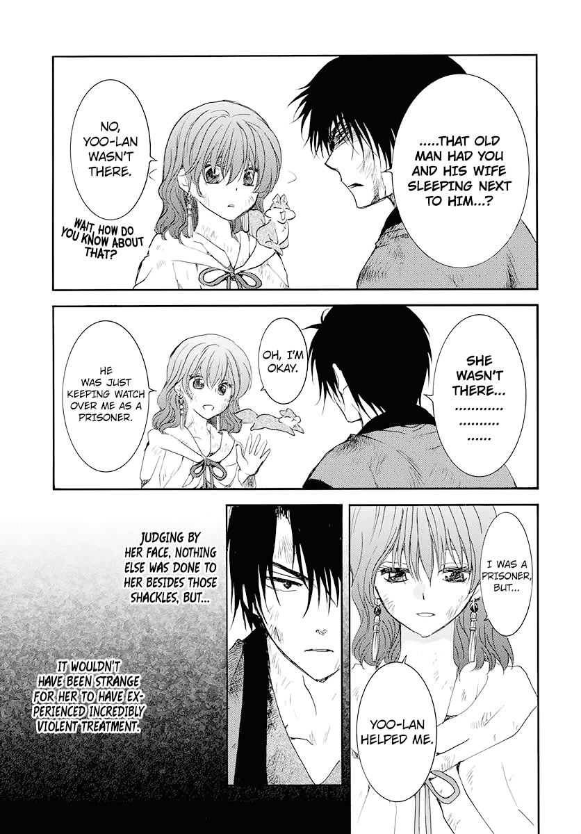 Read Akatsuki No Yona Manga Online