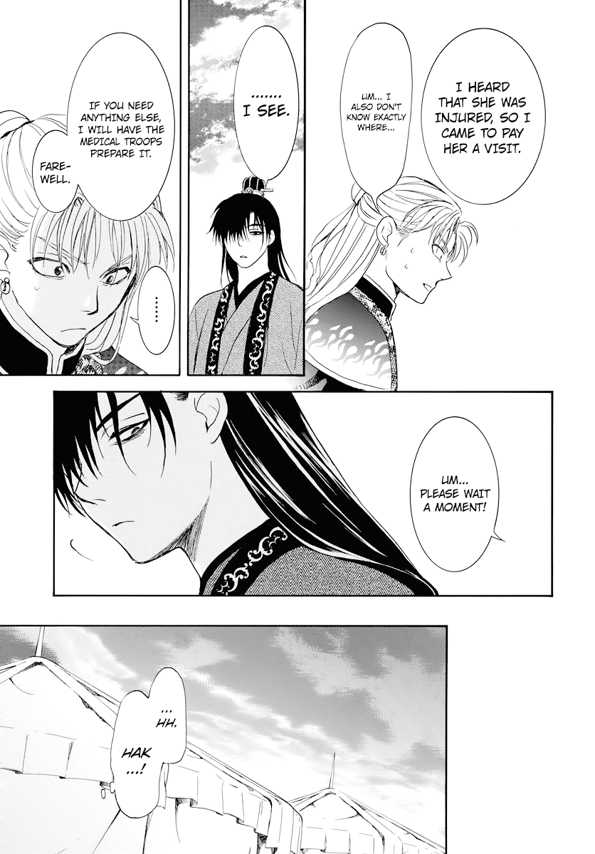 Read Akatsuki No Yona Manga Online
