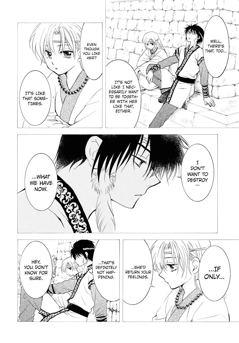 Read Akatsuki No Yona Manga Online