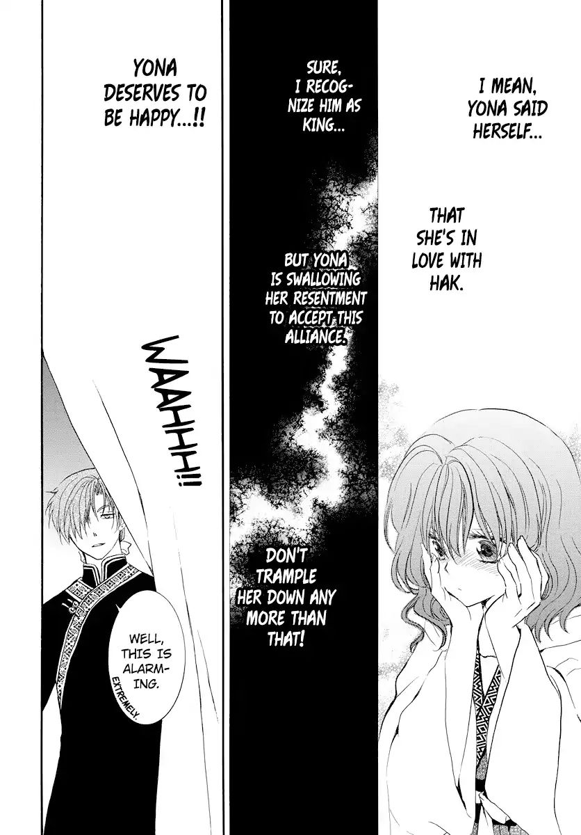 Read Akatsuki No Yona Manga Online