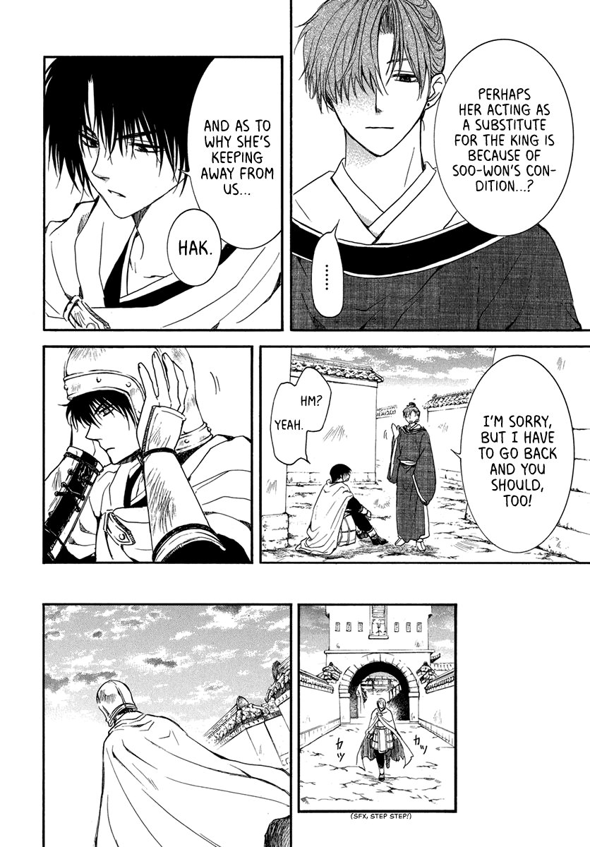 Read Akatsuki No Yona Manga Online