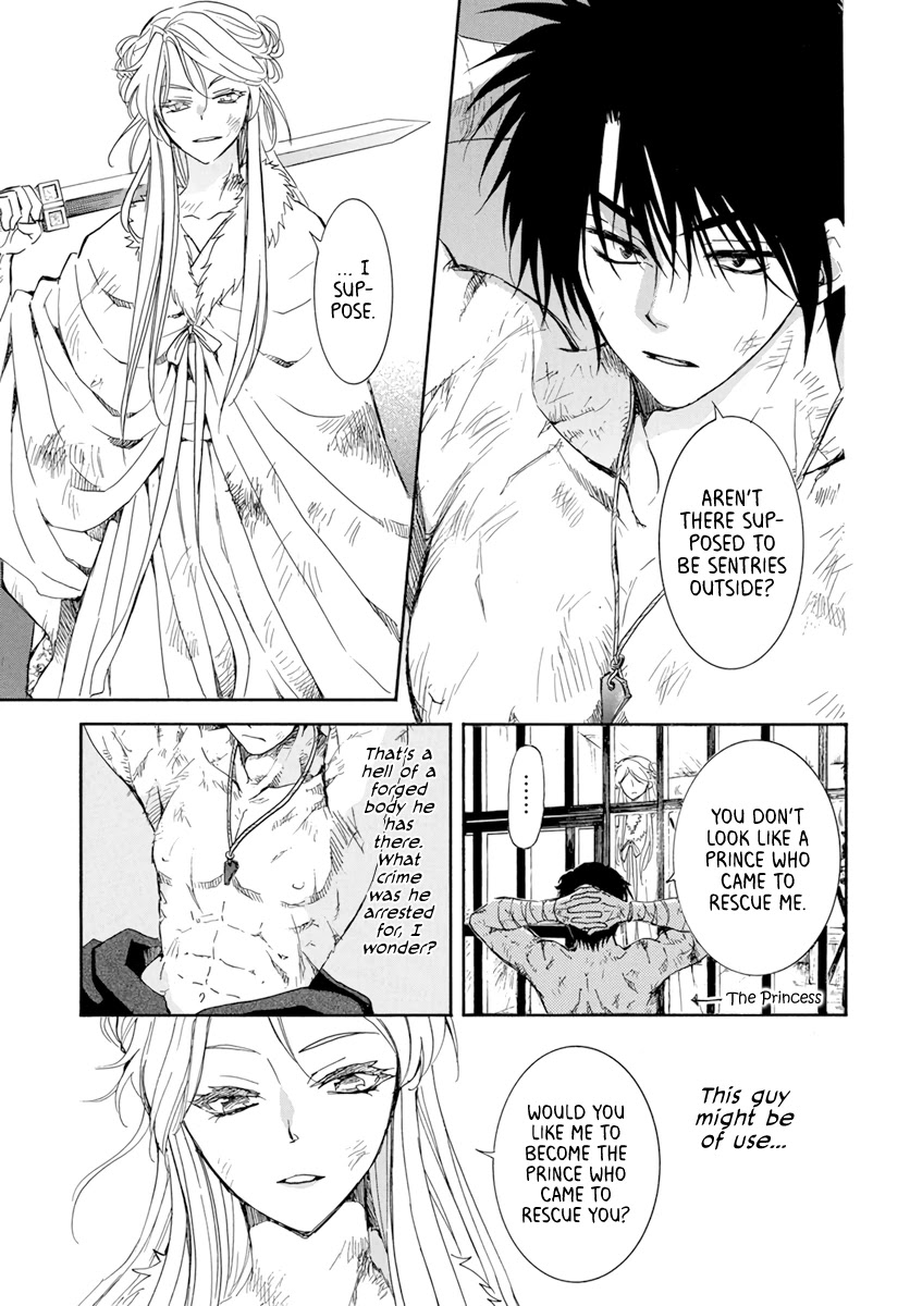 Read Akatsuki No Yona Manga Online
