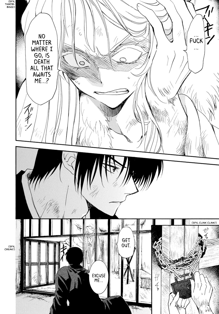 Read Akatsuki No Yona Manga Online