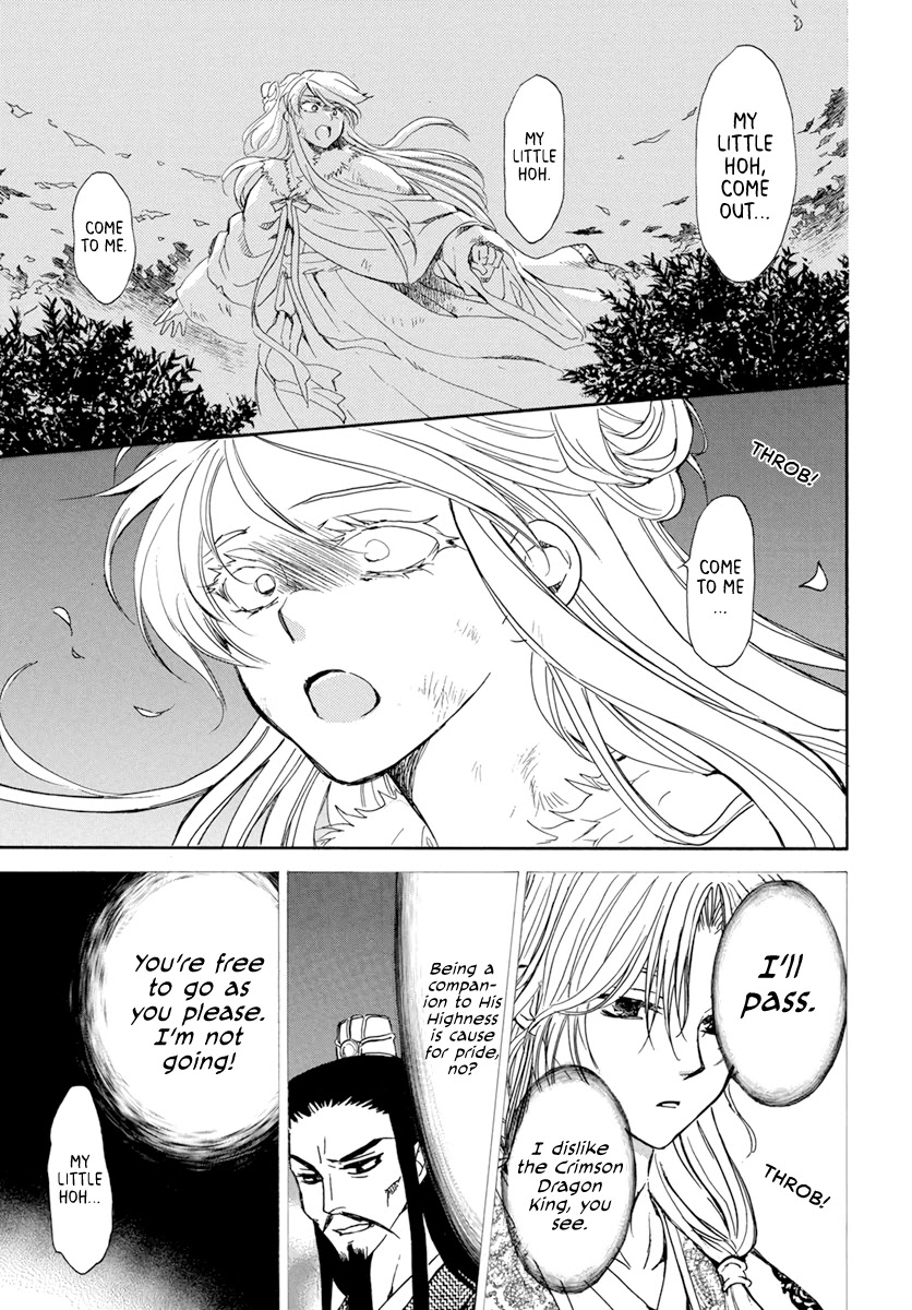 Read Akatsuki No Yona Manga Online