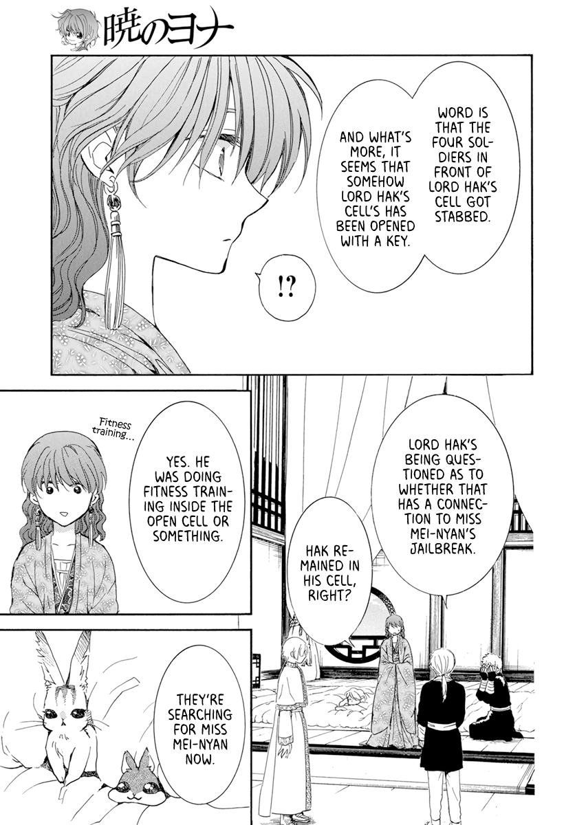 Read Akatsuki No Yona Manga Online