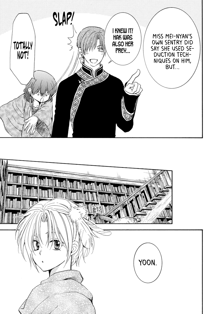 Read Akatsuki No Yona Manga Online