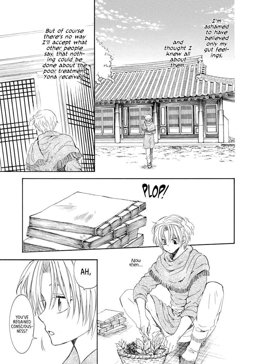 Read Akatsuki No Yona Manga Online