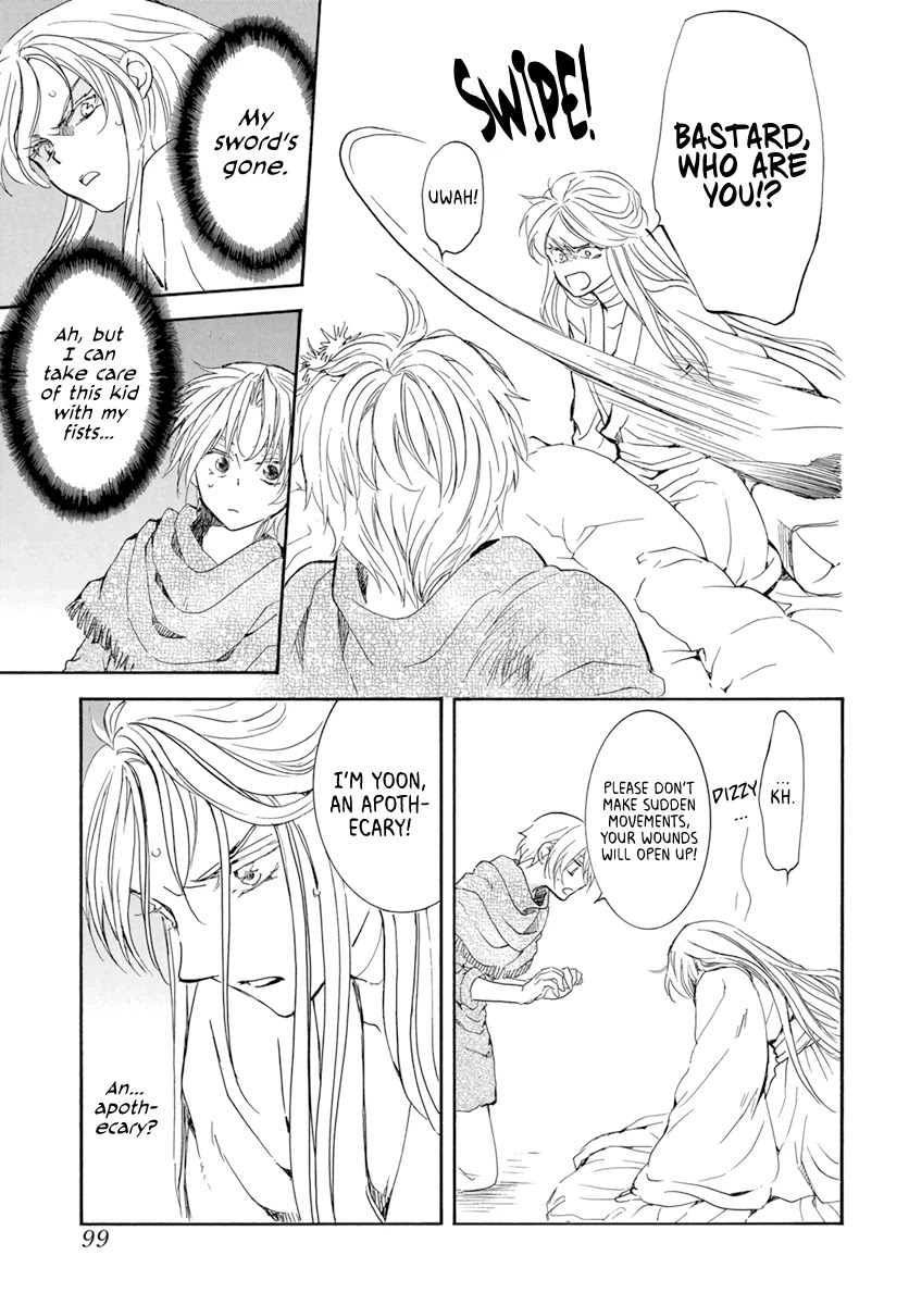 Read Akatsuki No Yona Manga Online