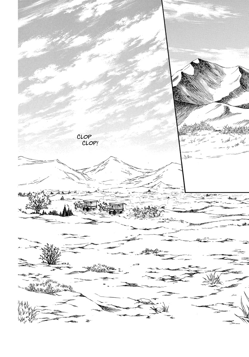 Read Akatsuki No Yona Manga Online