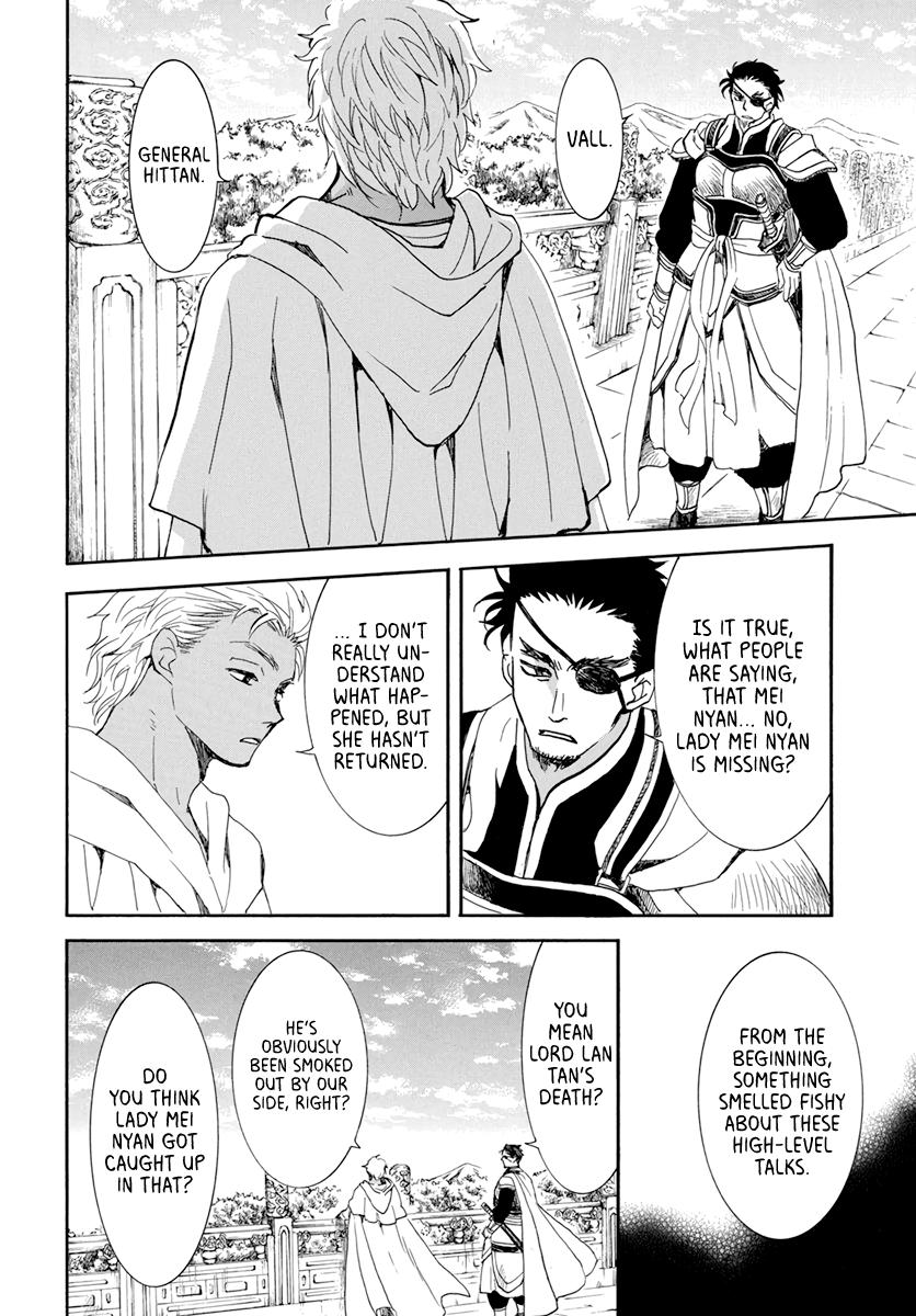 Read Akatsuki No Yona Manga Online