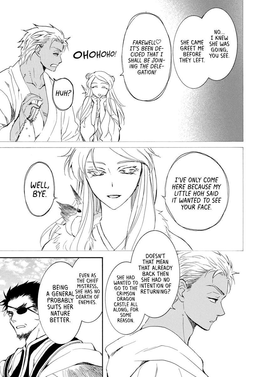 Read Akatsuki No Yona Manga Online