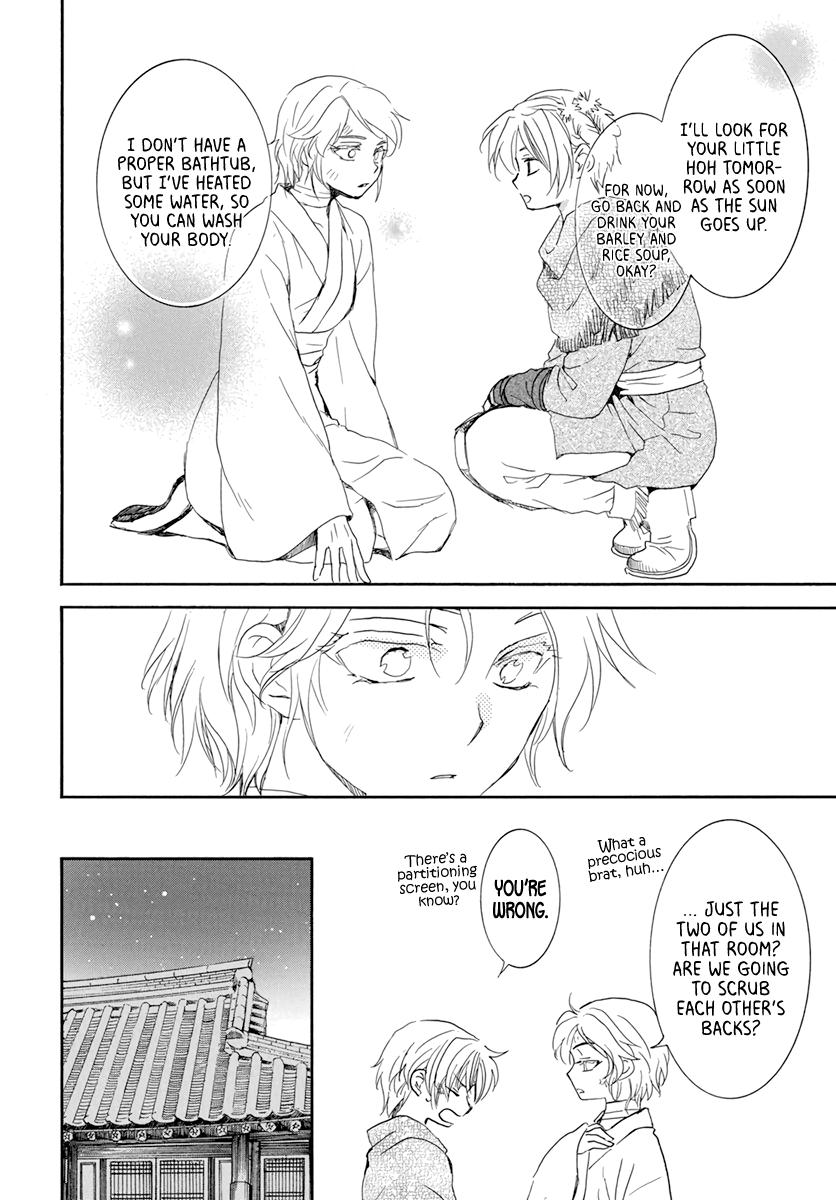 Read Akatsuki No Yona Manga Online