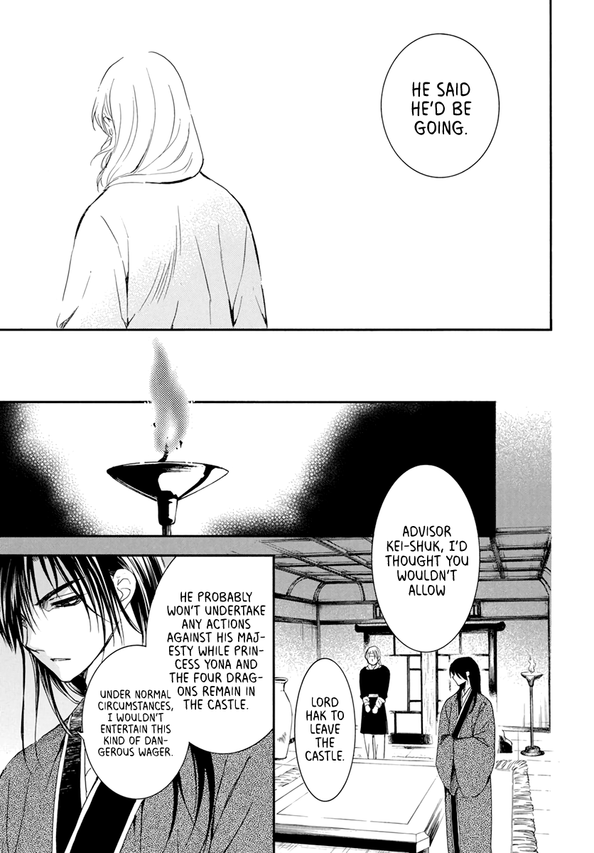 Read Akatsuki No Yona Manga Online