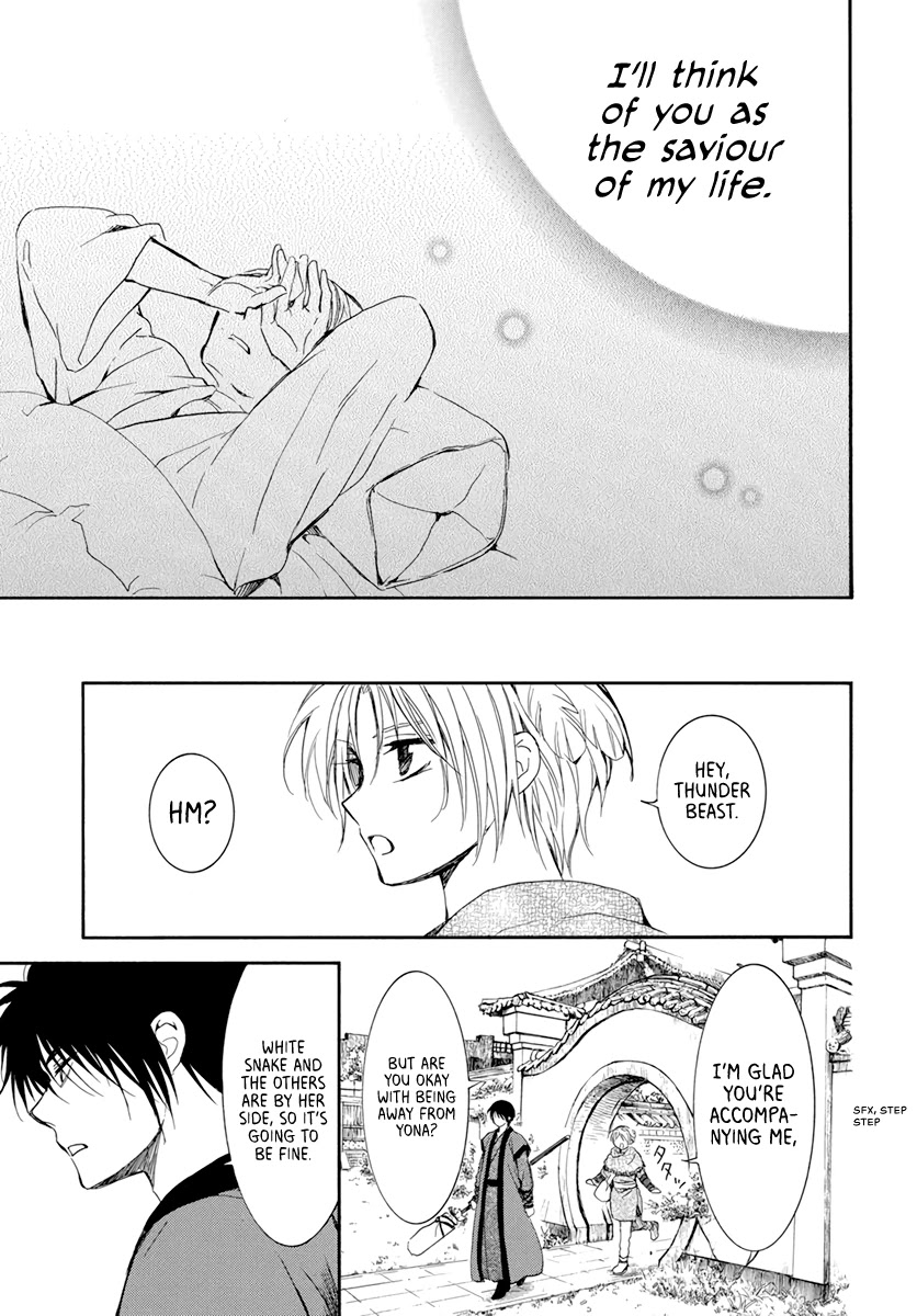 Read Akatsuki No Yona Manga Online