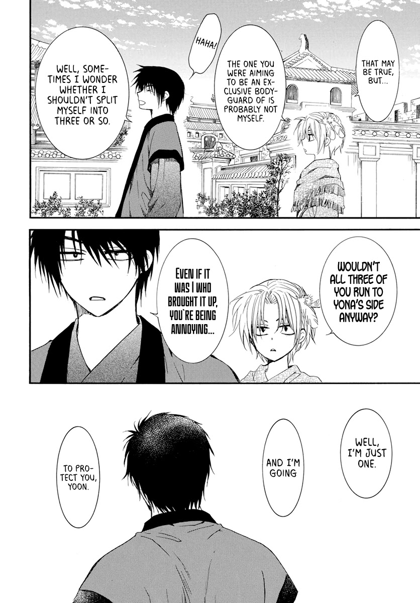 Read Akatsuki No Yona Manga Online