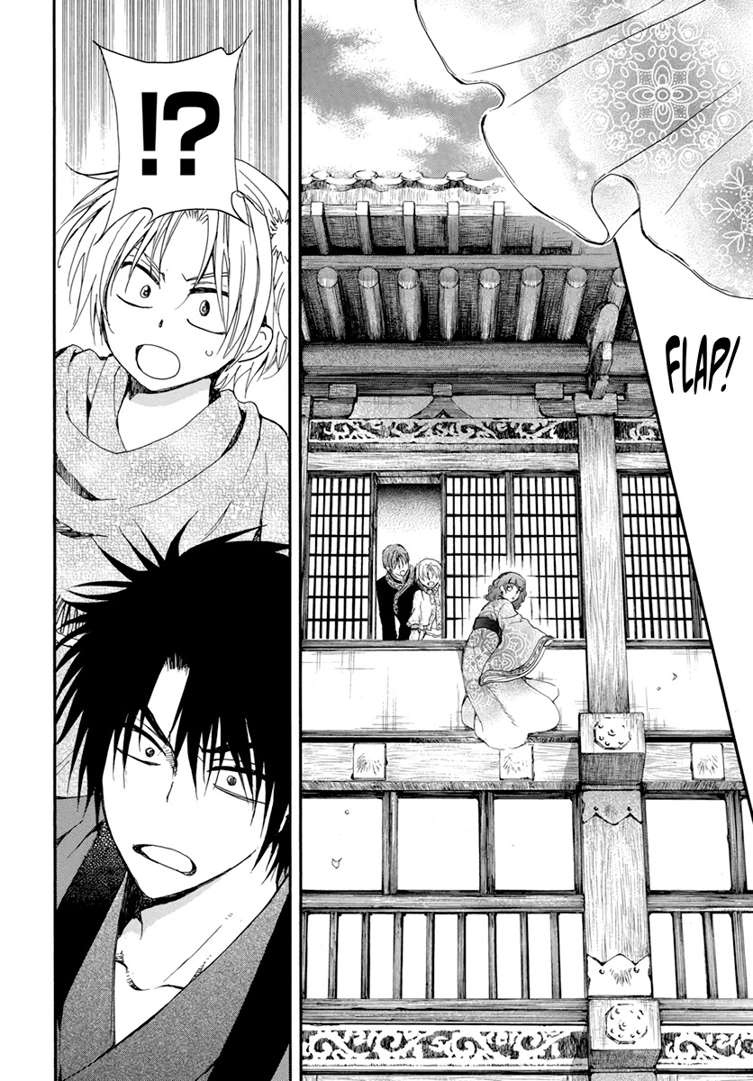 Read Akatsuki No Yona Manga Online