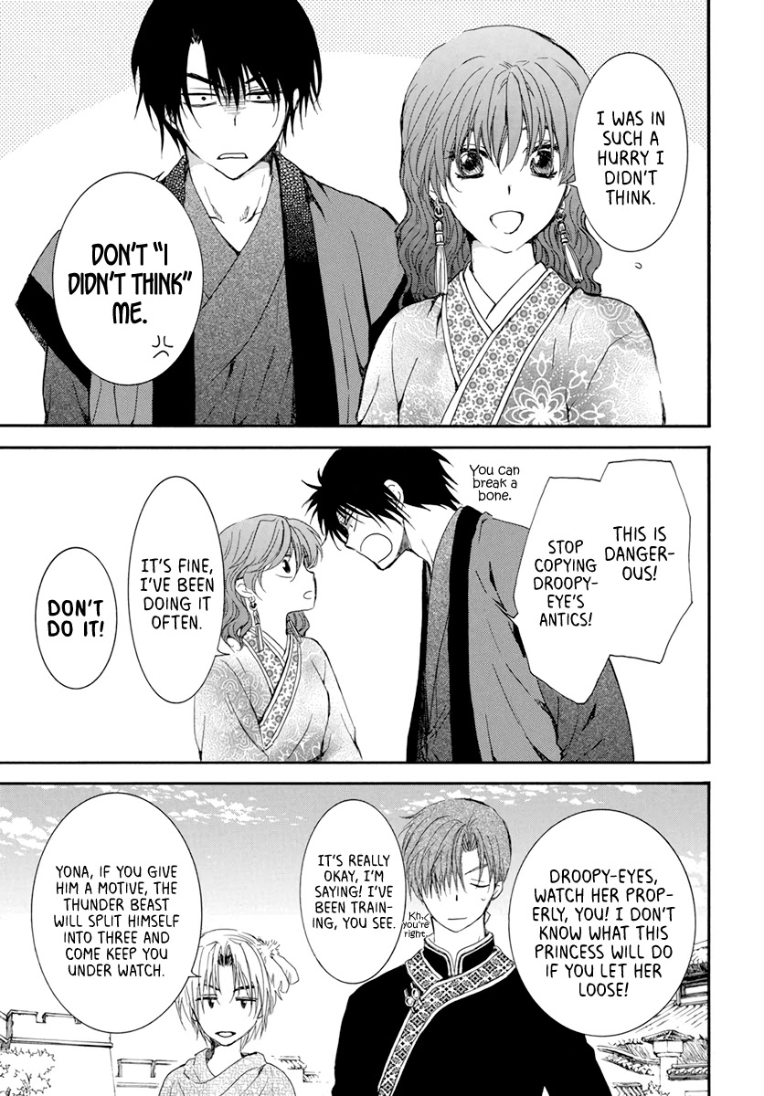 Read Akatsuki No Yona Manga Online
