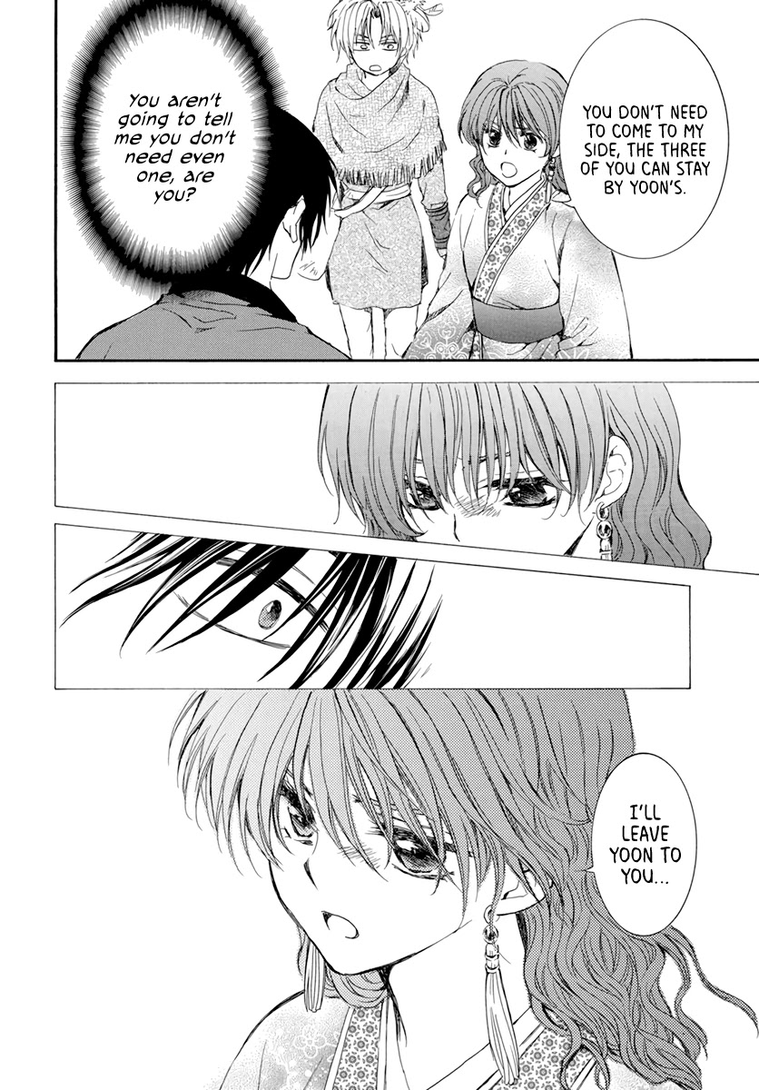 Read Akatsuki No Yona Manga Online